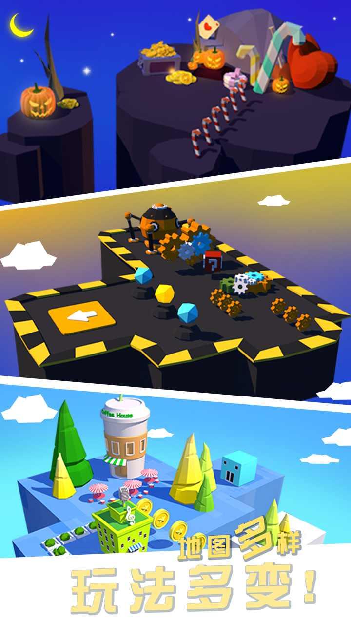 我的车头贼硬破解版无限货币 1.0.2199安卓版