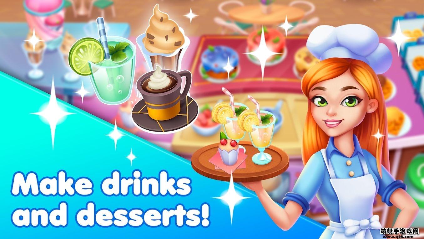 好厨师破解版无限金币无限钻石 0.5中文版截图2