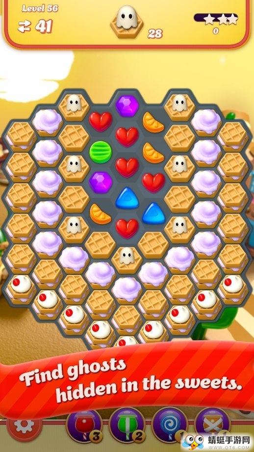 Sugar Witch: Hexa Blast(糖巫婆六爆中文版) 1.5.2