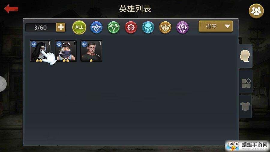 行尸走肉最终季安卓版 1.11.42手机版