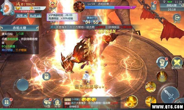 鸣剑江湖 1.9.1官方版