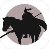 文字汉匈破解版 2.8最新版