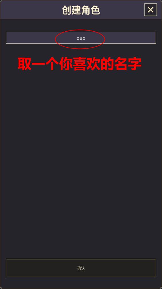 阿塞姆RPG最新版 0.1.9安卓版 0.1.9安卓版 0.1.9安卓版 0.1.9安卓版 0.1.9安卓版 0.1.9安卓版
