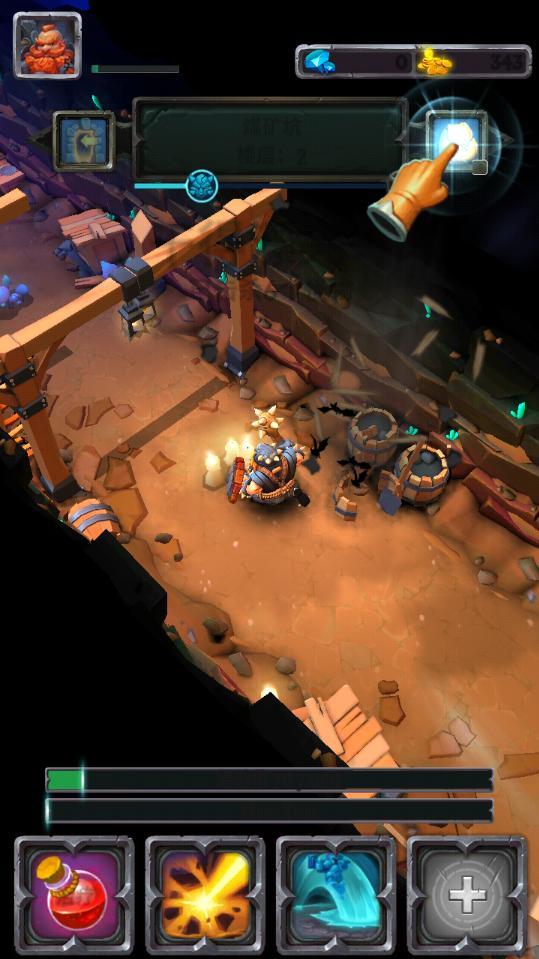 Never Ending Dungeon RPG(永无宁日人物无敌版) 1.6.3高攻速版