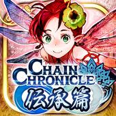 チェンクロ３(大切尔尼克3) v3.8.5安卓版