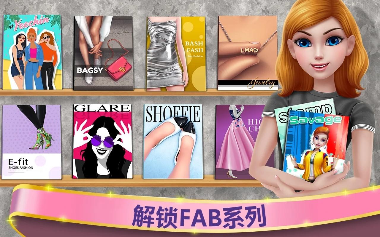 超级设计师破解版 2.0.03最新版