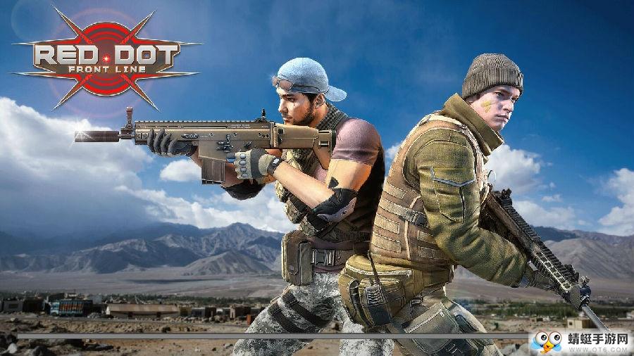 Red Dot(红点行动前线国际服) 1.0.0安卓版
