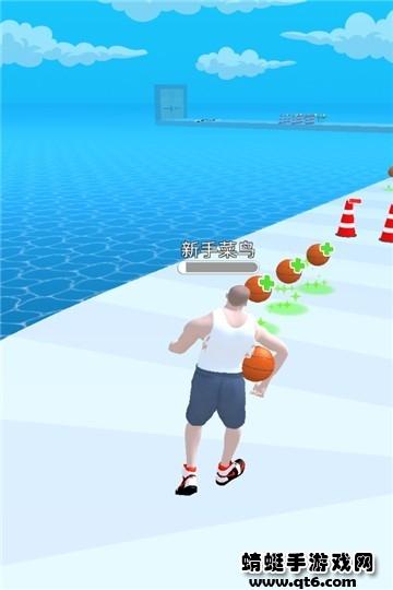 灌篮我贼溜 0.0.8安卓版截图0