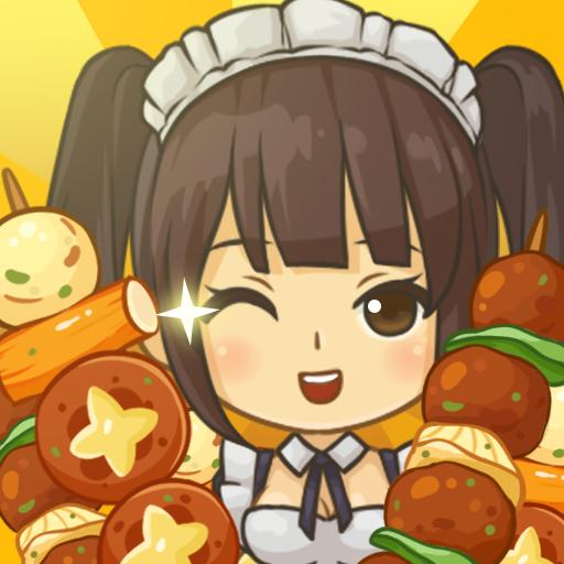 我的烧烤摊正版 1.3.2最新版