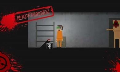 SCP缺口不死无敌版 2.6