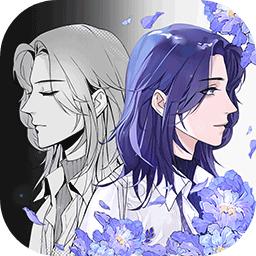 掉落漫画世界 1.0.3安卓版