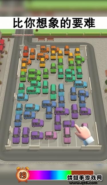 智商测试机 1.0.1安卓版截图1