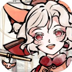 轮回茶肆最新版 1.0.9安卓版