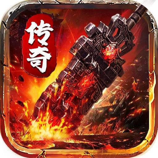 异火都市手游 1.0.0最新版