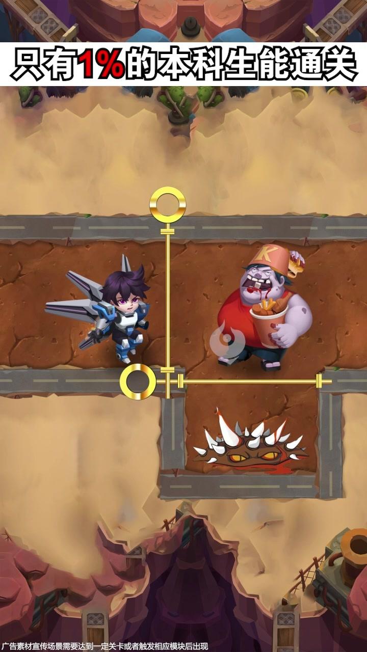 天天爱魔塔安卓版 3.0.0.21062816最新版