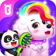 奇妙宠物美妆店游戏(Pet Salon) 9.60.00.00安卓版