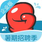 独立日企业版 3.3.6
