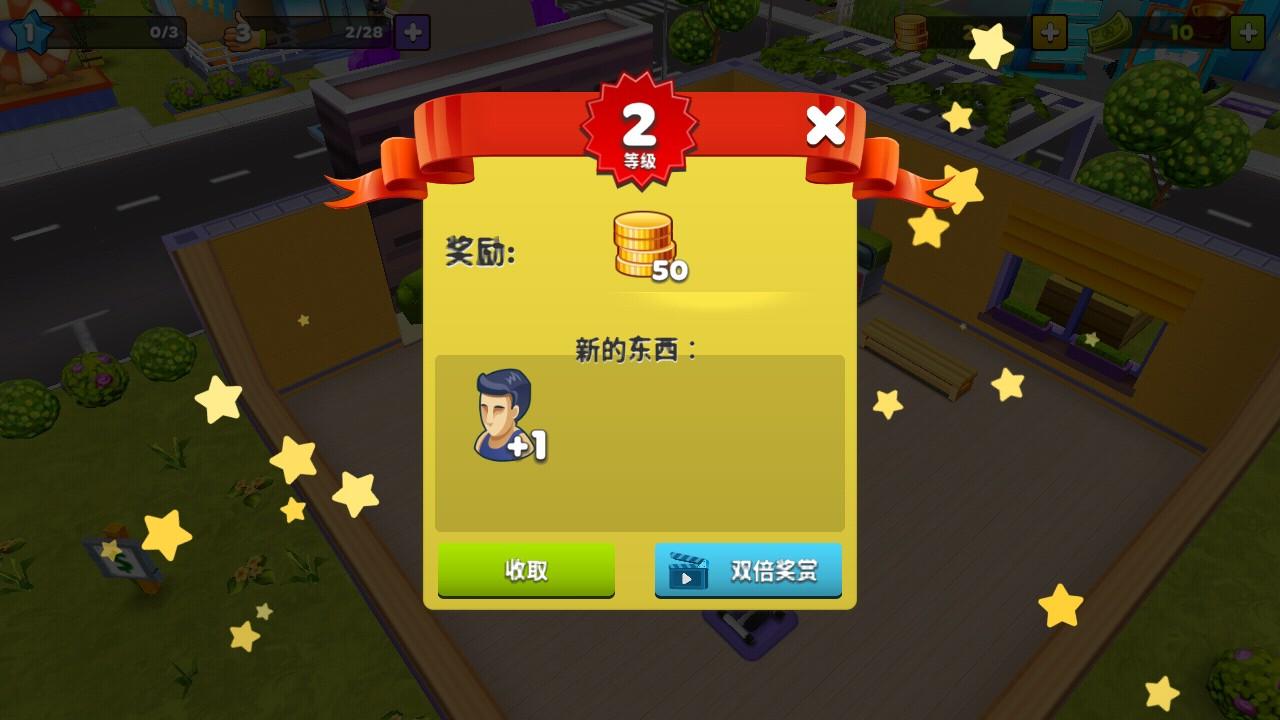 My Gym(我的健身房(免广告获得双倍奖励)) 4.3.2836中文版