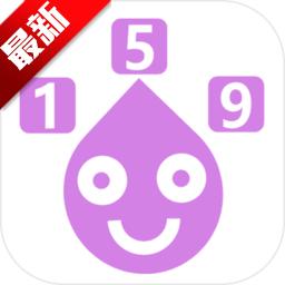 我数学特强手游 1.0.3最新版