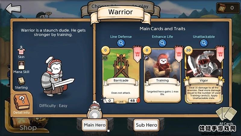 3分钟英雄中文版（LuckyHouse） 1.44最新版截图1