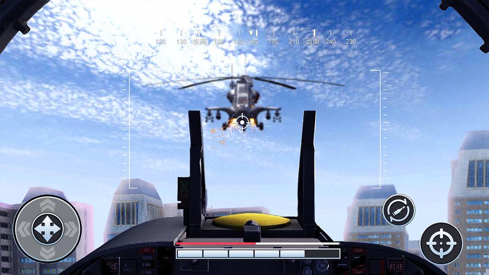 趣味冲锋最新版 1.1安卓版截图0