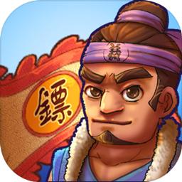 我要开镖局破解版无限铜钱无限元宝 1.0.10免广告版