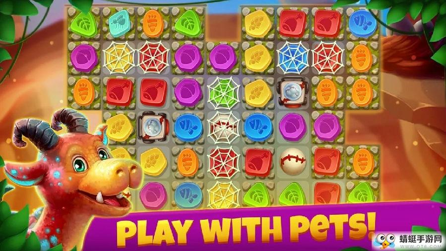 Epic Pets(史诗宠物消除游戏安卓版) 2.0.3