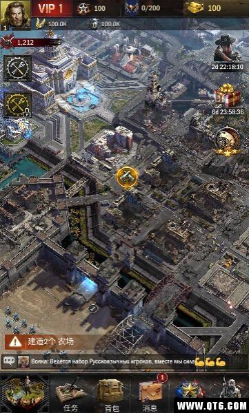 Age of Z(Z时代) 1.1.7官方版