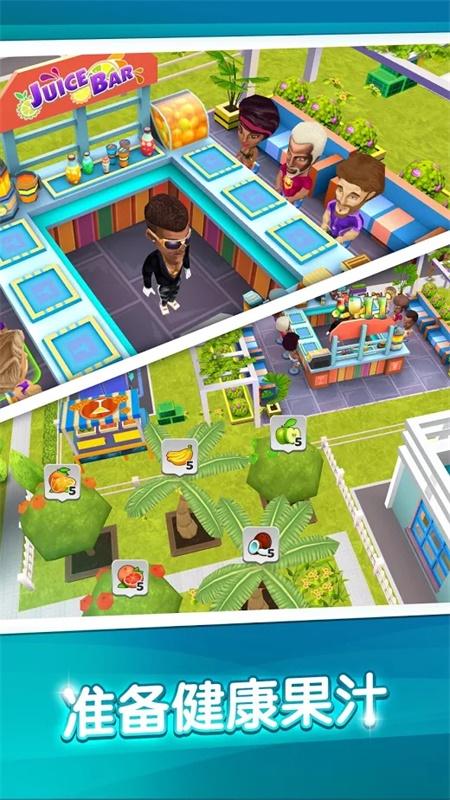 My Gym(我的健身房破解最新版本（不需要看广告即可获得双倍奖励）) 4.2.2822中文版截图2