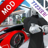 沙盒3D汉化作弊菜单版 0.3.1安卓版