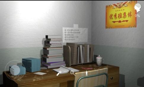 王思凤免广告获取传呼机版 1.0.4安卓版