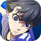 蓝色监狱手游官方版 3.9.0安卓版