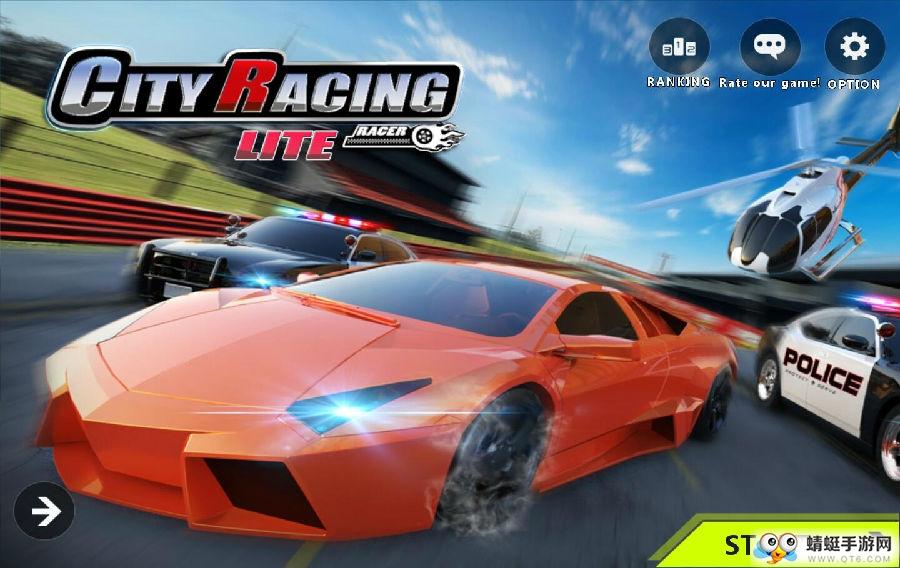 City Racing Lite城市赛车精简版 2.7.5002最新内购版