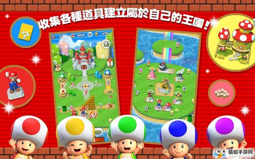 奔跑冒险王安卓最新版 1.0