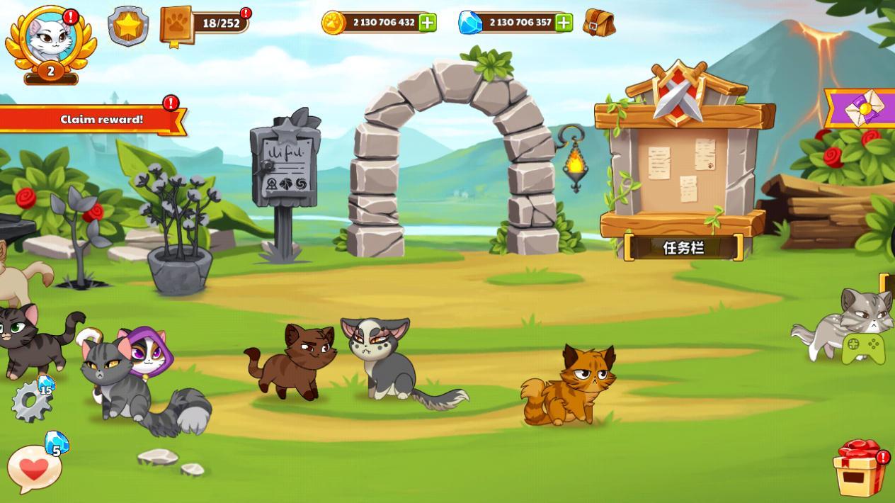 城堡猫游戏(Castle Cats) 4.4.7.3安卓版截图3