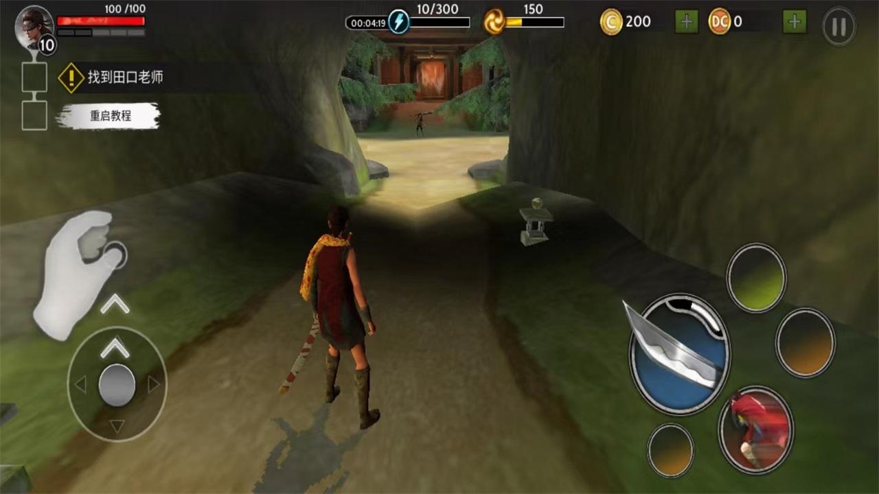 暗影猎手传奇最新版(Ninja Ryoku) 1.4.5安卓版截图3