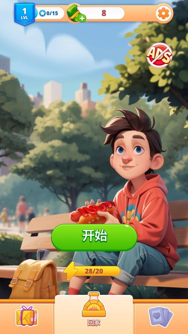 我们来煮饭吧无限钞票 0.7.3.6中文版 0.7.3.6中文版 0.7.3.6中文版 0.7.3.6中文版 0.7.3.6中文版 0.7.3.6中文版 0.7.3.6中文版 0.7.3.6中文版 0.7.3.6中文版 0.7.3.6中文版