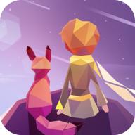 宝丽星辰王子故事去广告破解版 1.1