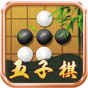 佳佳五子棋 2.0.0安卓版