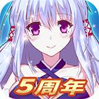 暮宝少年御妖录安卓最新版本 1.2.4安卓版