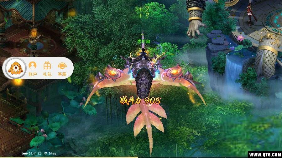 仗剑凌云 100.8.0 100.8.0