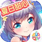 夏日甜心果盘版 1.1.22