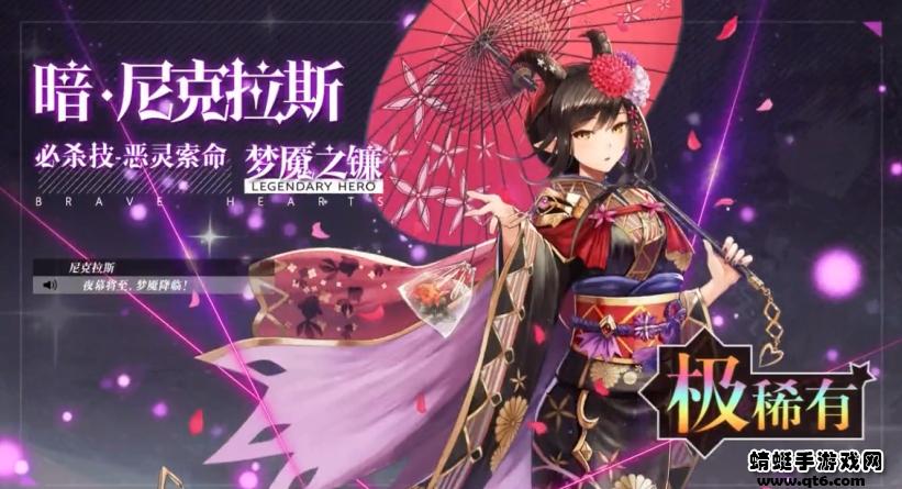 幻想次元爱琳诗篇游戏 1.0.0安卓版截图1