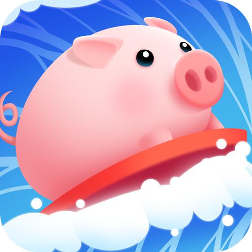 养猪专业户官方版 1.0.0最新版