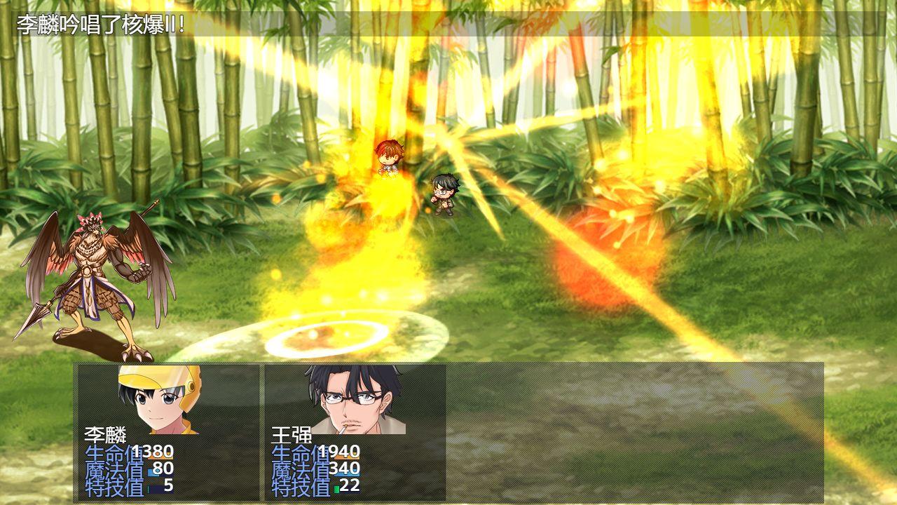 年轮破解版无限金钱版 1.7.4秒杀版