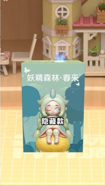 萌神爱消除 1.0.8安卓版