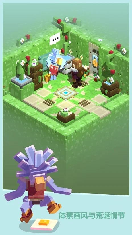 Tiny Tomb(小小墓地地牢探险家最新破解版) 1.11无限生命之符版