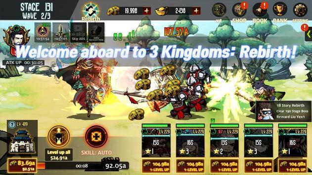 环生三国志 v1.1.43安卓最新版下载 v1.1.43安卓最新版下载