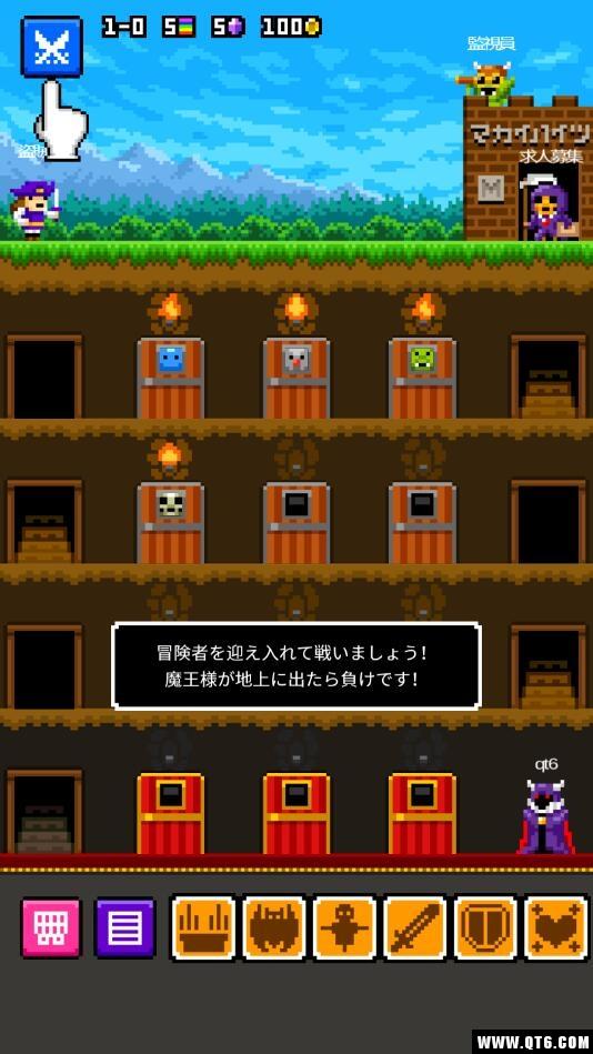 魔物公寓 1.0安卓版 1.0安卓版