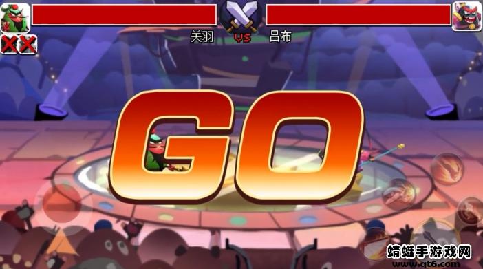 关云长大战钢铁人游戏 1.0.5安卓版截图0